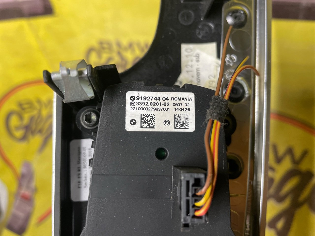 Переключатель света, 2500 рублей, Орёл