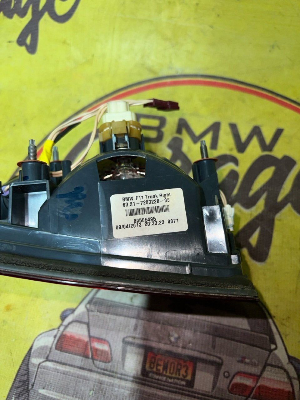 Фонарь, 1600 рублей, Орёл