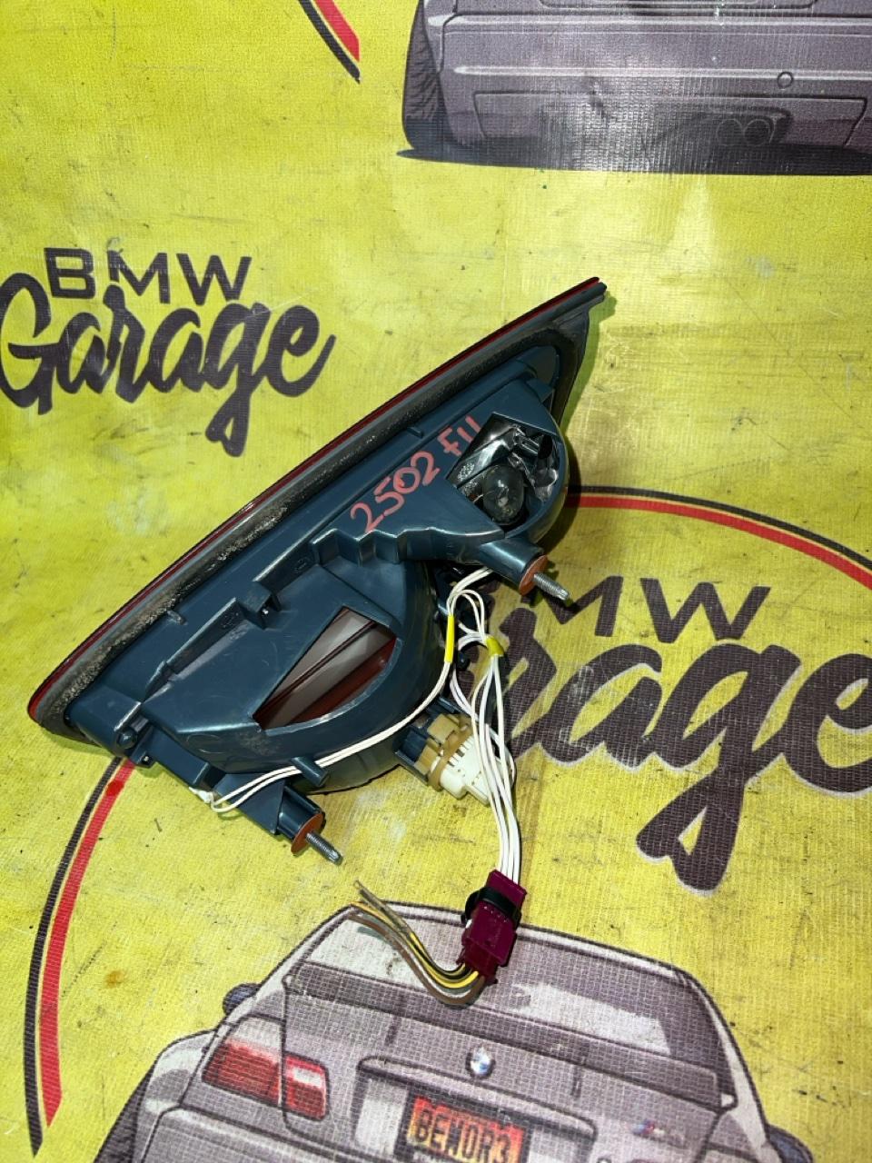 Фонарь, 1599 рублей, Орёл