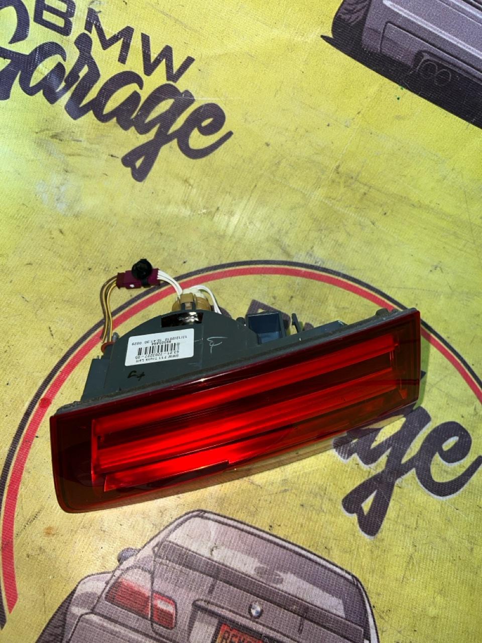 Фонарь, 1599 рублей, Орёл