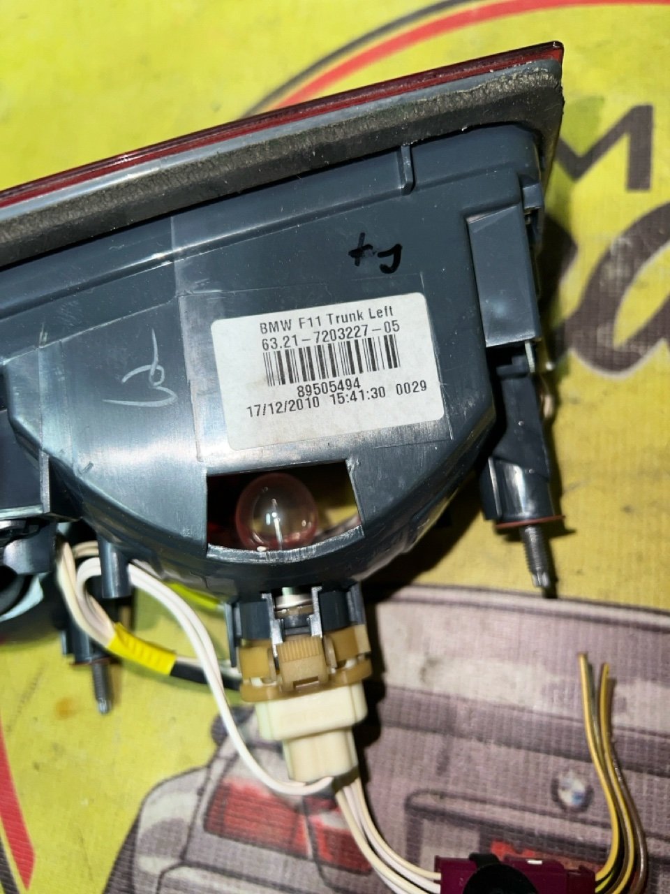 Фонарь, 1599 рублей, Орёл