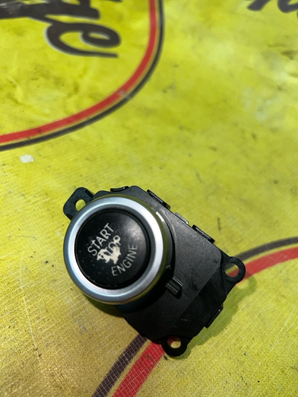 Кнопка старт-стоп, 899 рублей, Орёл