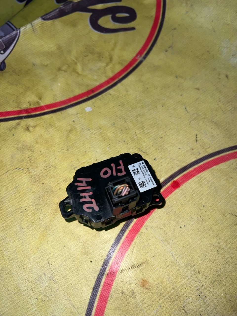 Кнопка старт-стоп, 899 рублей, Орёл