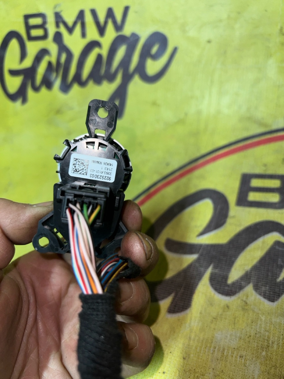 Кнопка старт-стоп, 1399 рублей, Орёл