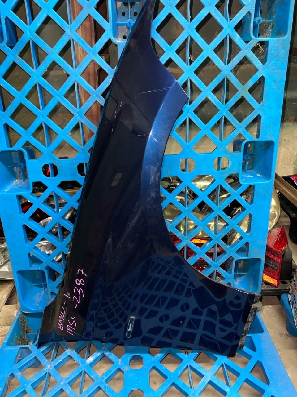 Крыло, 11550 рублей, Орёл