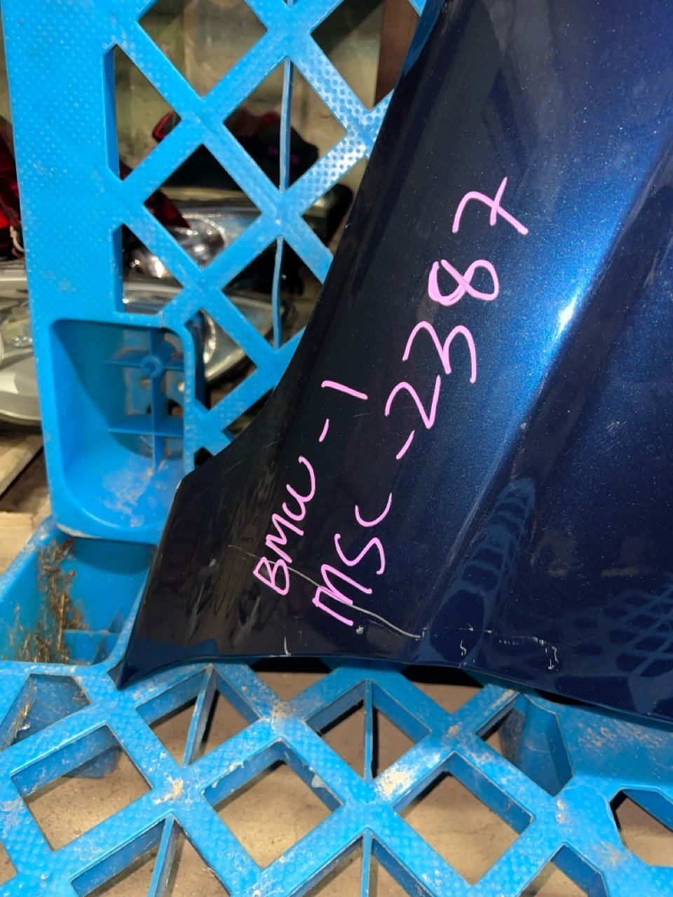 Крыло, 11550 рублей, Орёл