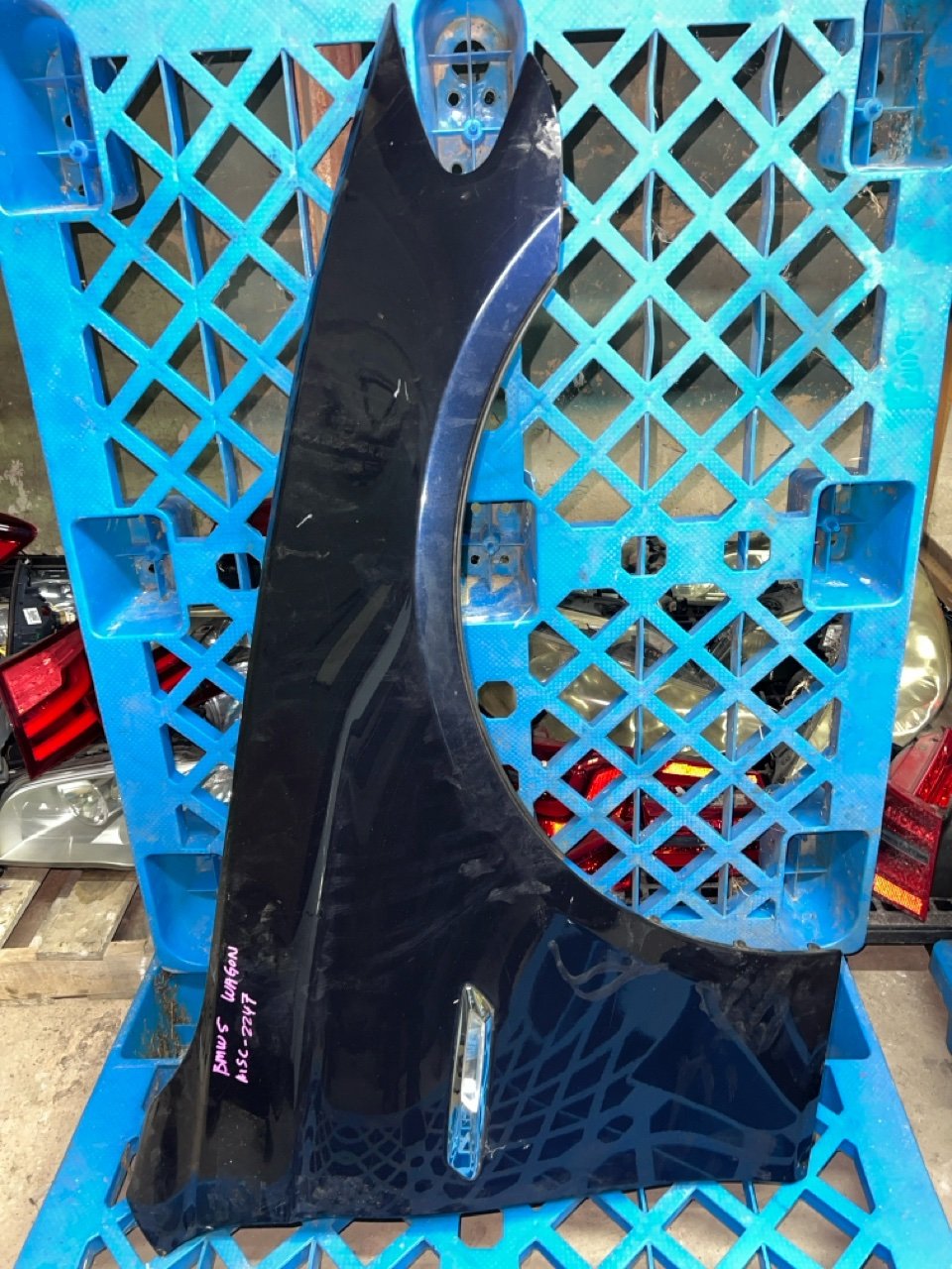 Крыло, 11500 рублей, Орёл