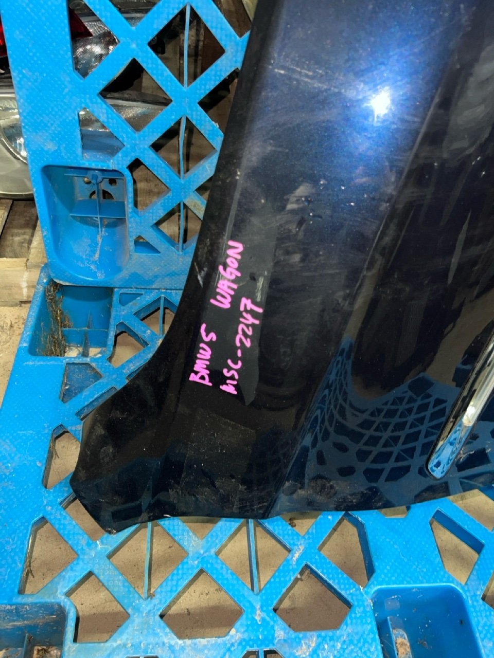 Крыло, 11500 рублей, Орёл