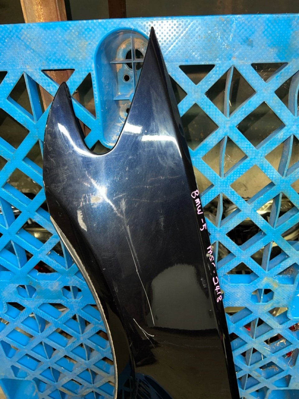 Крыло, 11500 рублей, Орёл