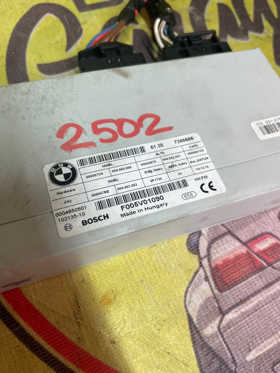 Блок управления крышкой багажника, 4000 рублей, Орёл