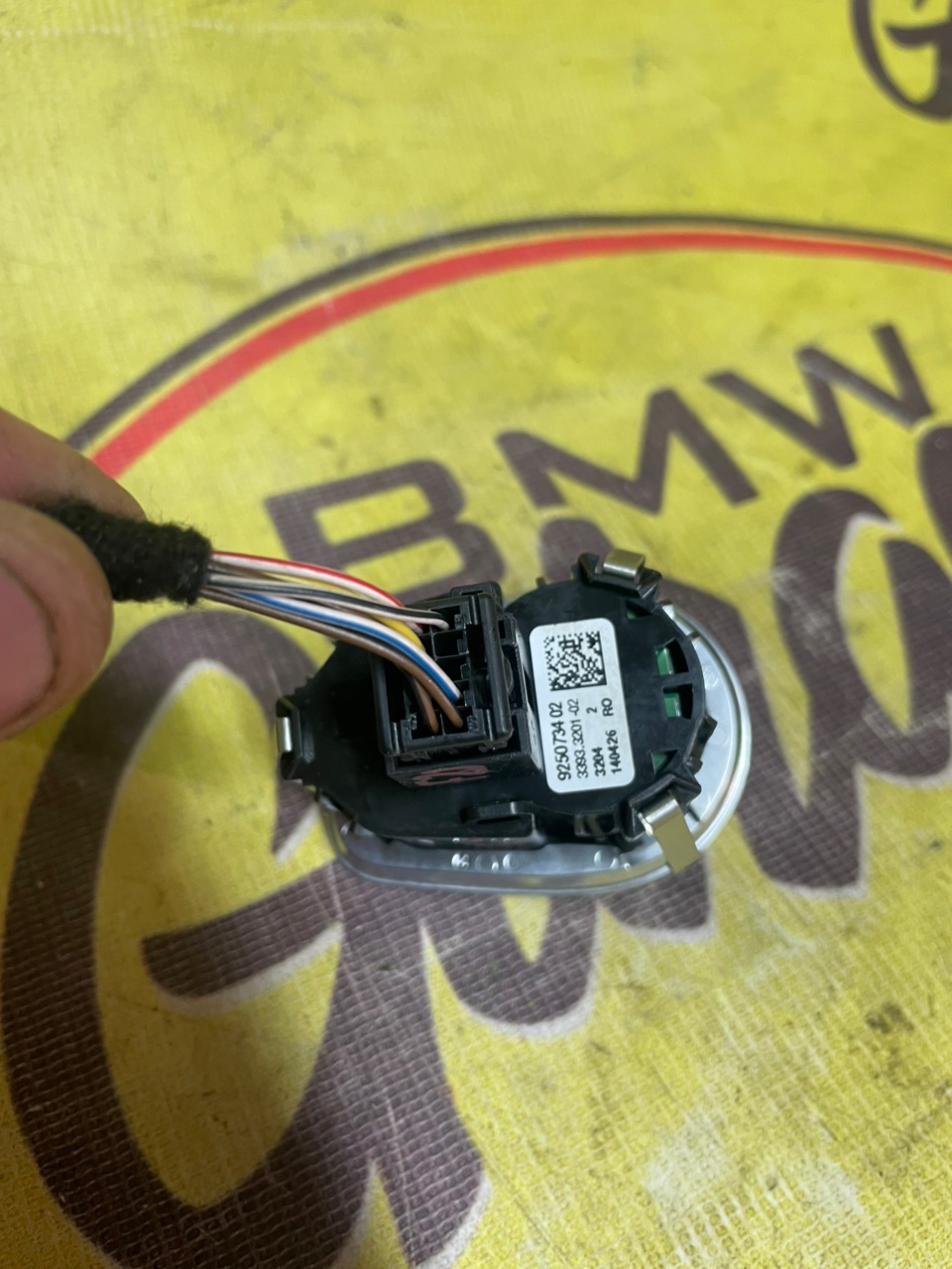 Кнопка старт-стоп, 1000 рублей, Орёл