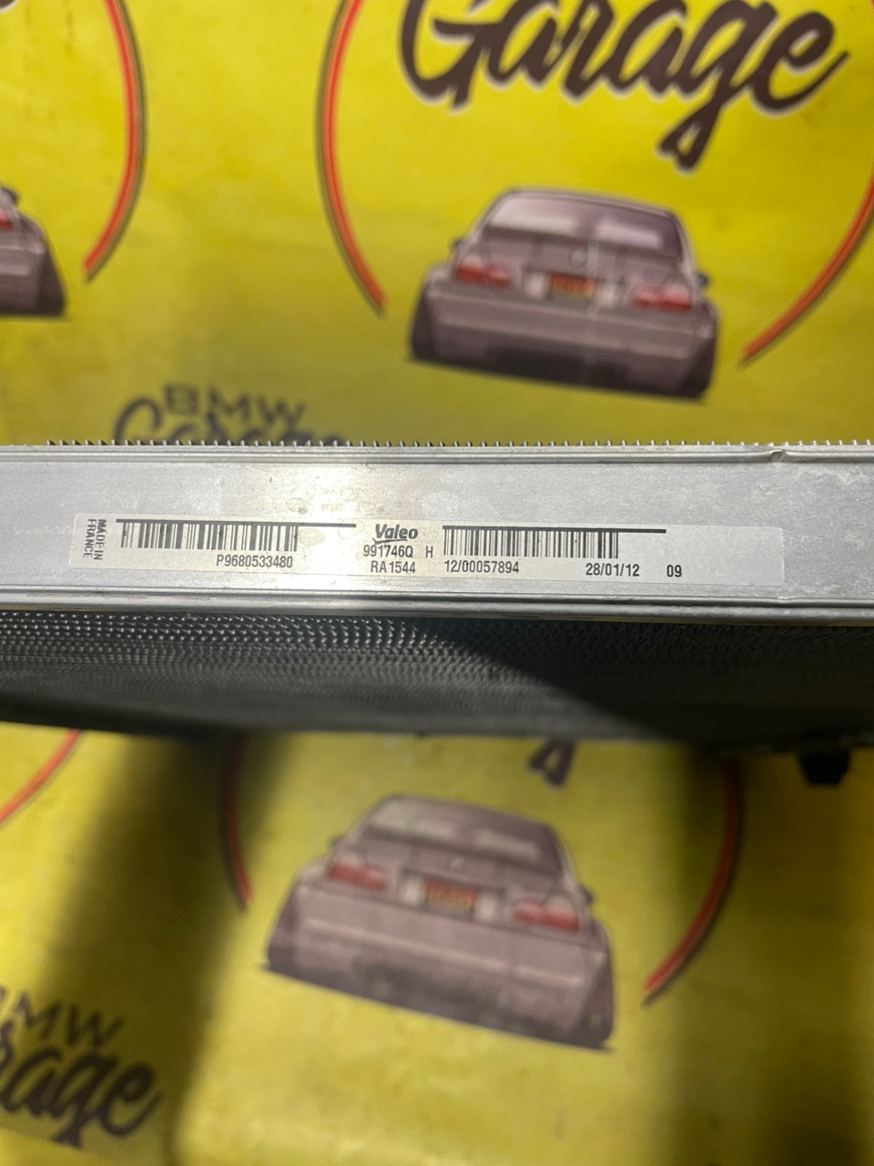 Радиатор охлаждения двигателя, 5000 рублей, Орёл