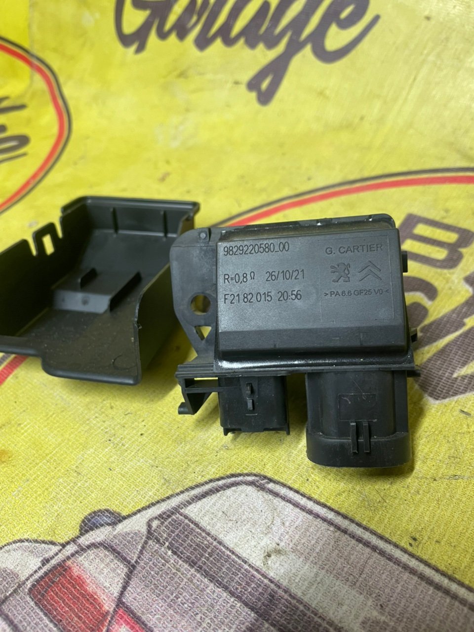 Блок управления вентилятором, 4000 рублей, Орёл