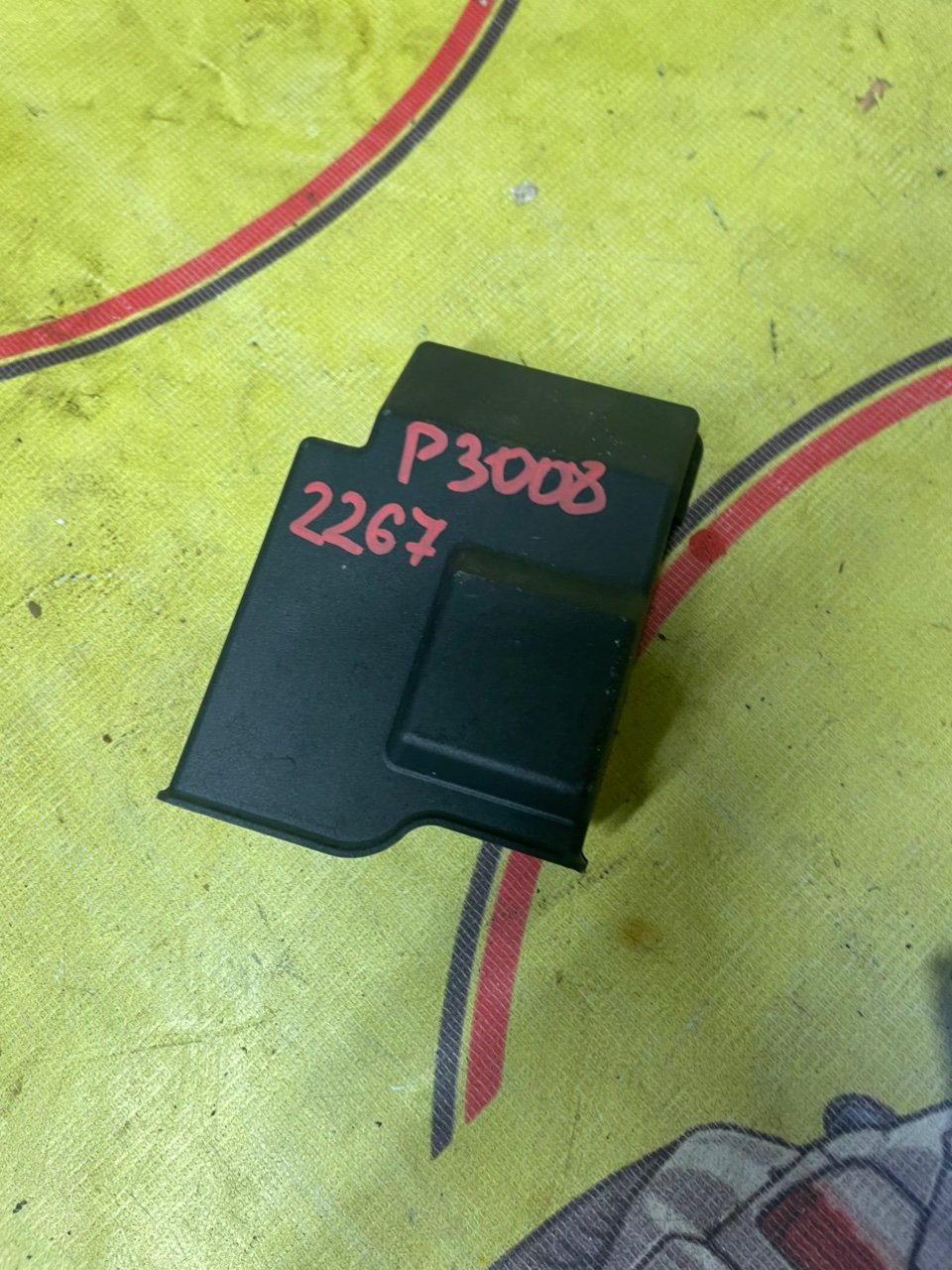 Блок управления вентилятором, 4000 рублей, Орёл