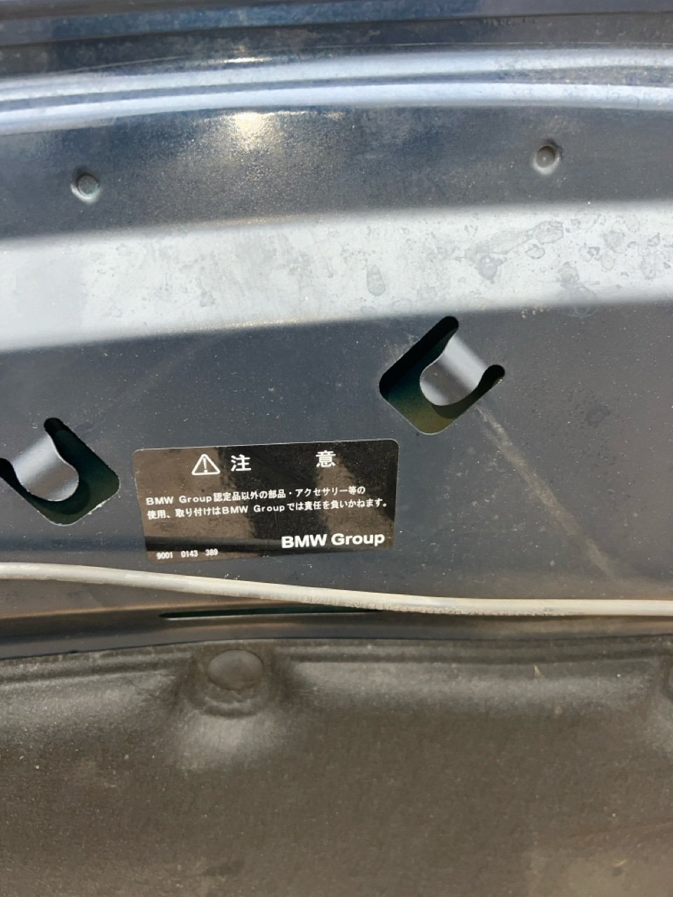 Капот, 28000 рублей, Орёл