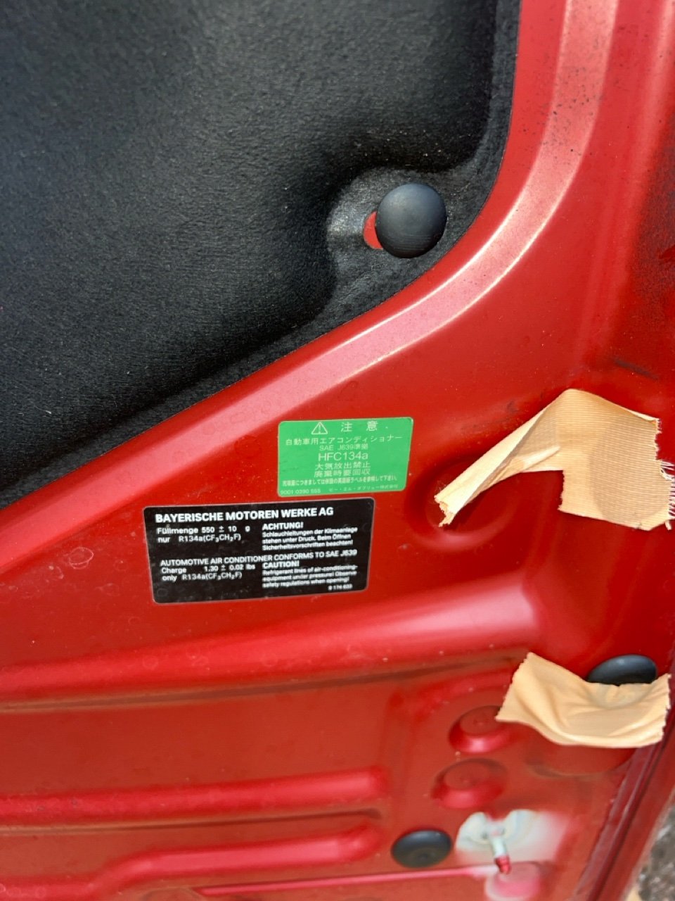 Капот, 22000 рублей, Орёл