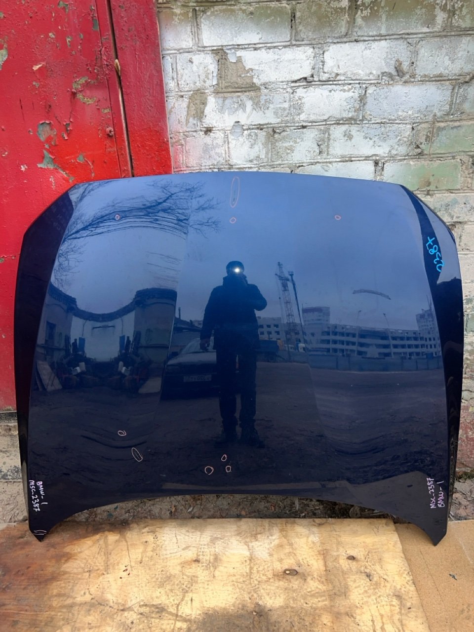 Капот, 20000 рублей, Орёл