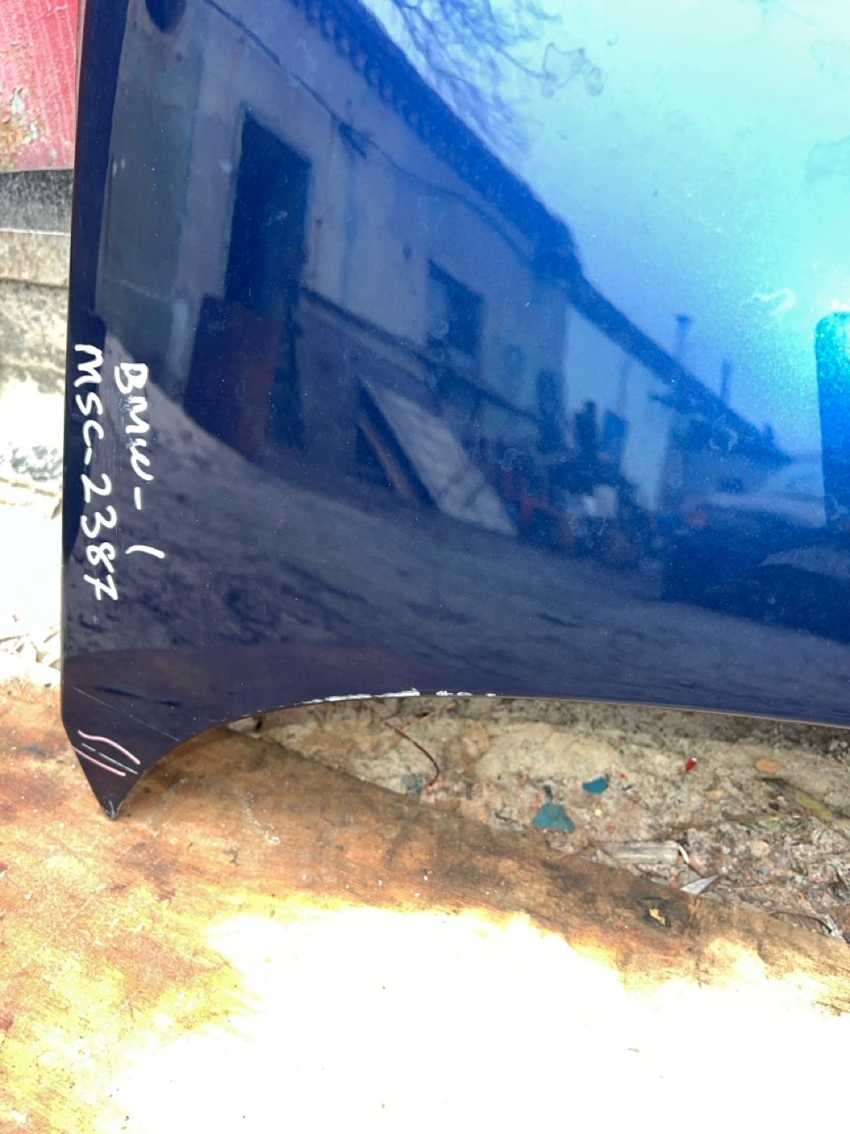 Капот, 20000 рублей, Орёл