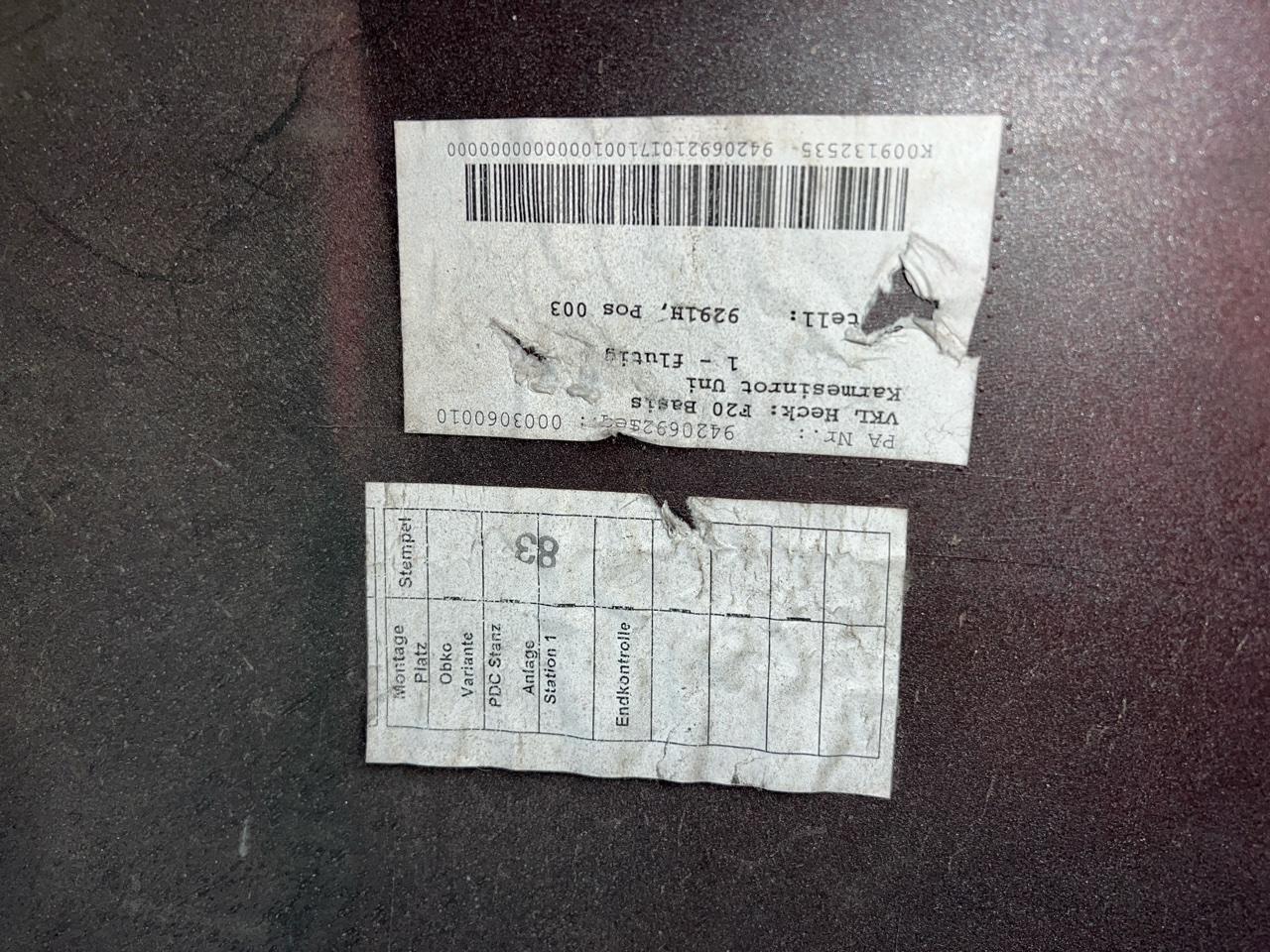 Бампер, 5500 рублей, Орёл