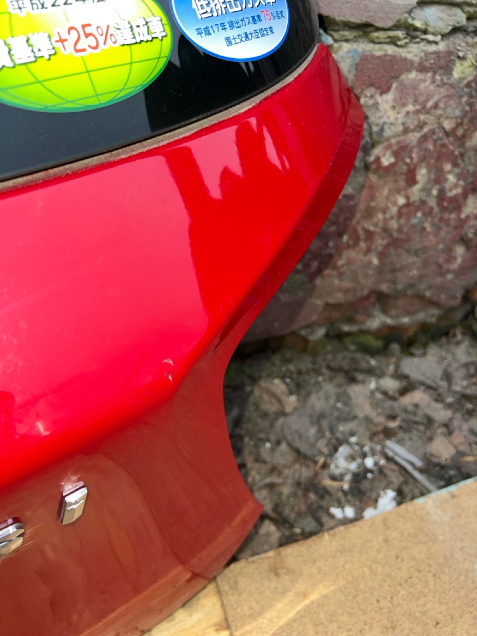 Крышка багажника, 13000 рублей, Орёл