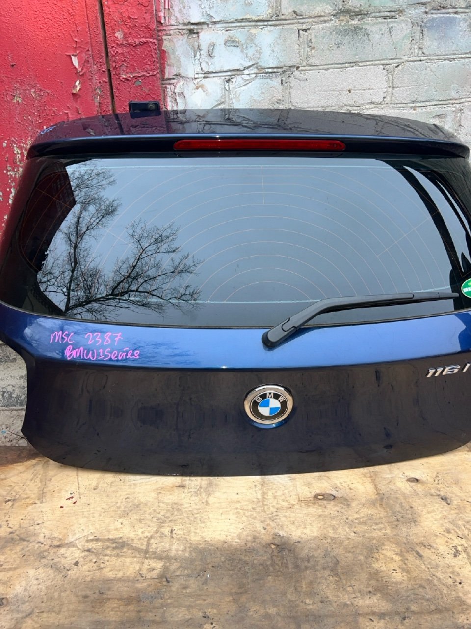 Крышка, 12999 рублей, Орёл