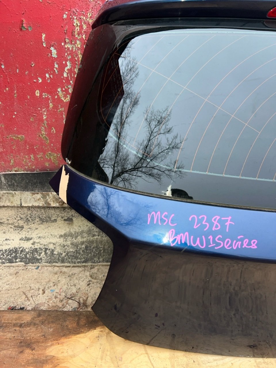 Крышка, 12999 рублей, Орёл