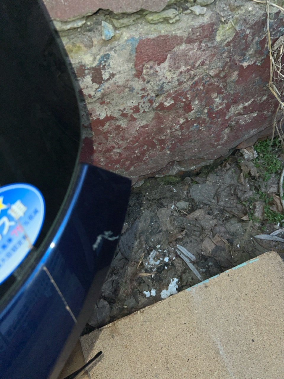 Крышка, 12999 рублей, Орёл