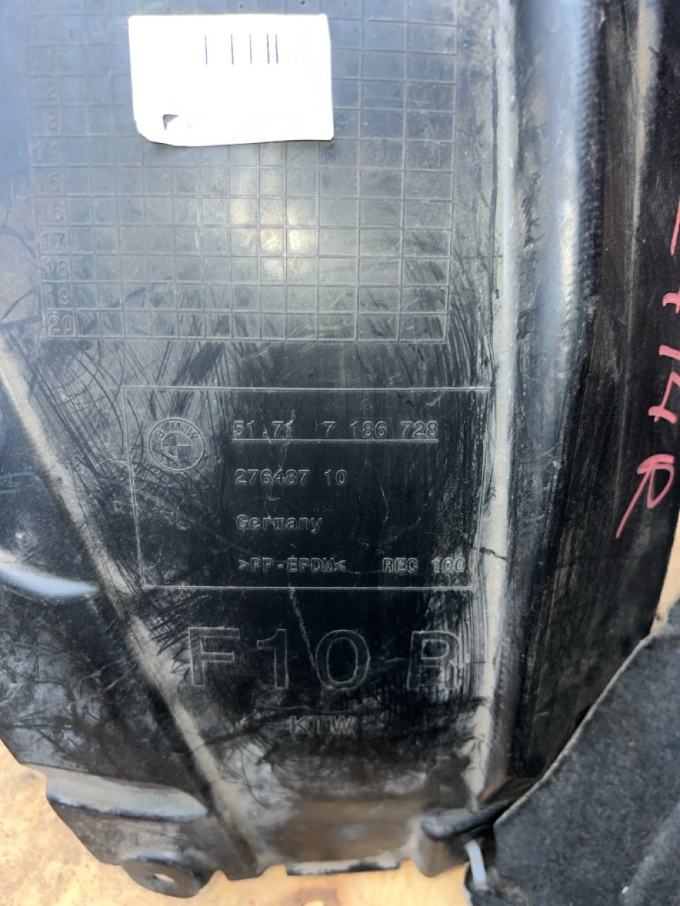 Подкрылок, 5000 рублей, Орёл