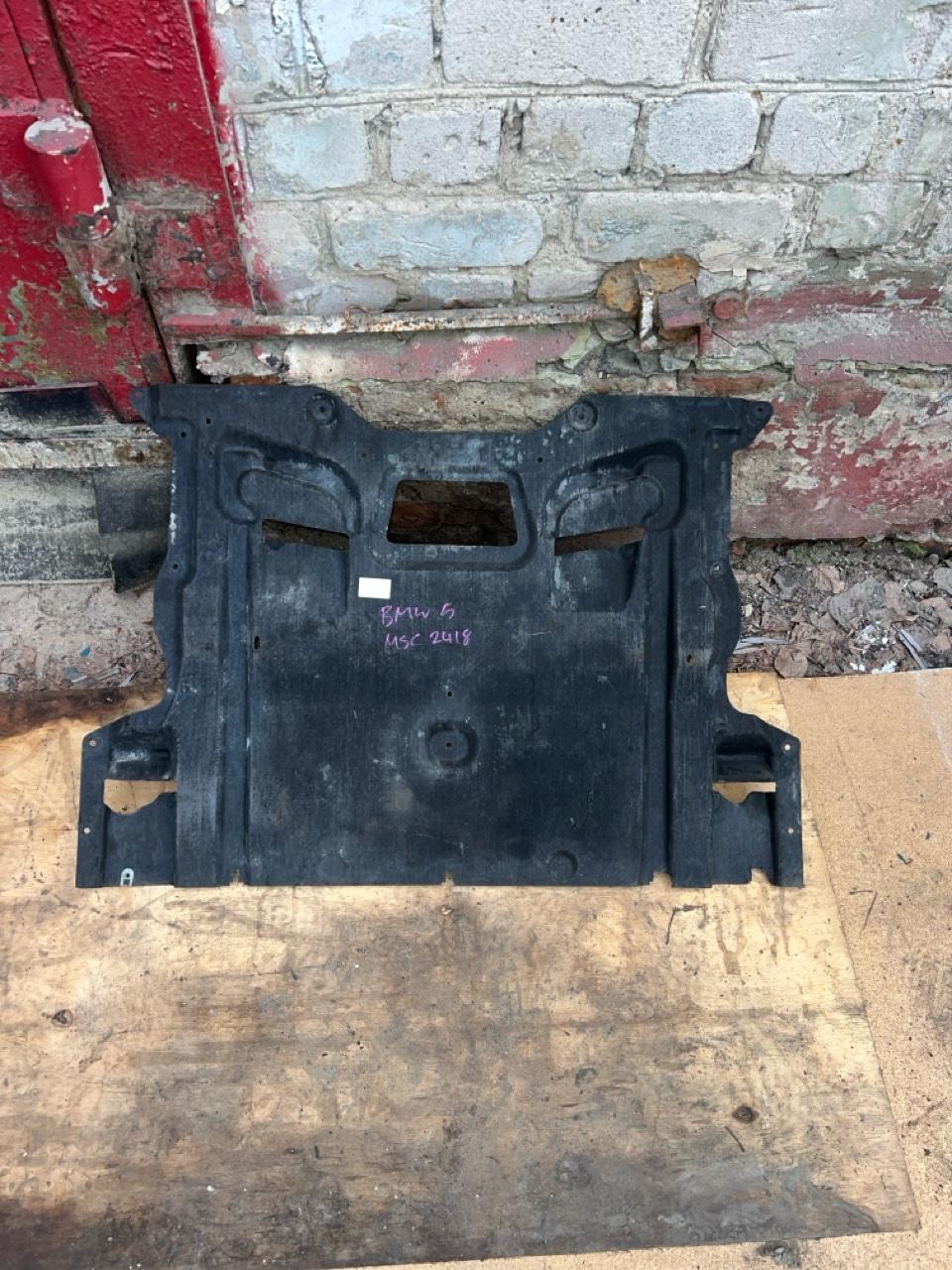 Защита, 5000 рублей, Орёл