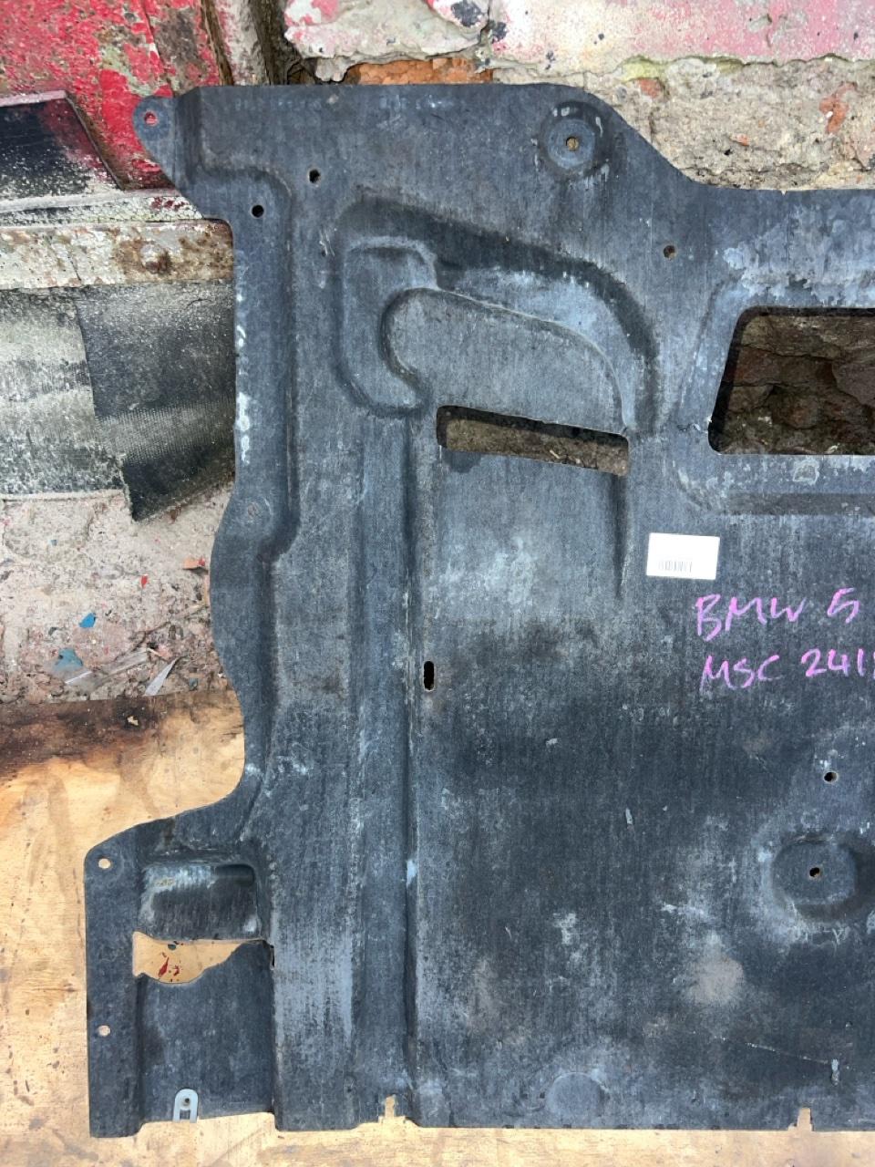 Защита, 5000 рублей, Орёл