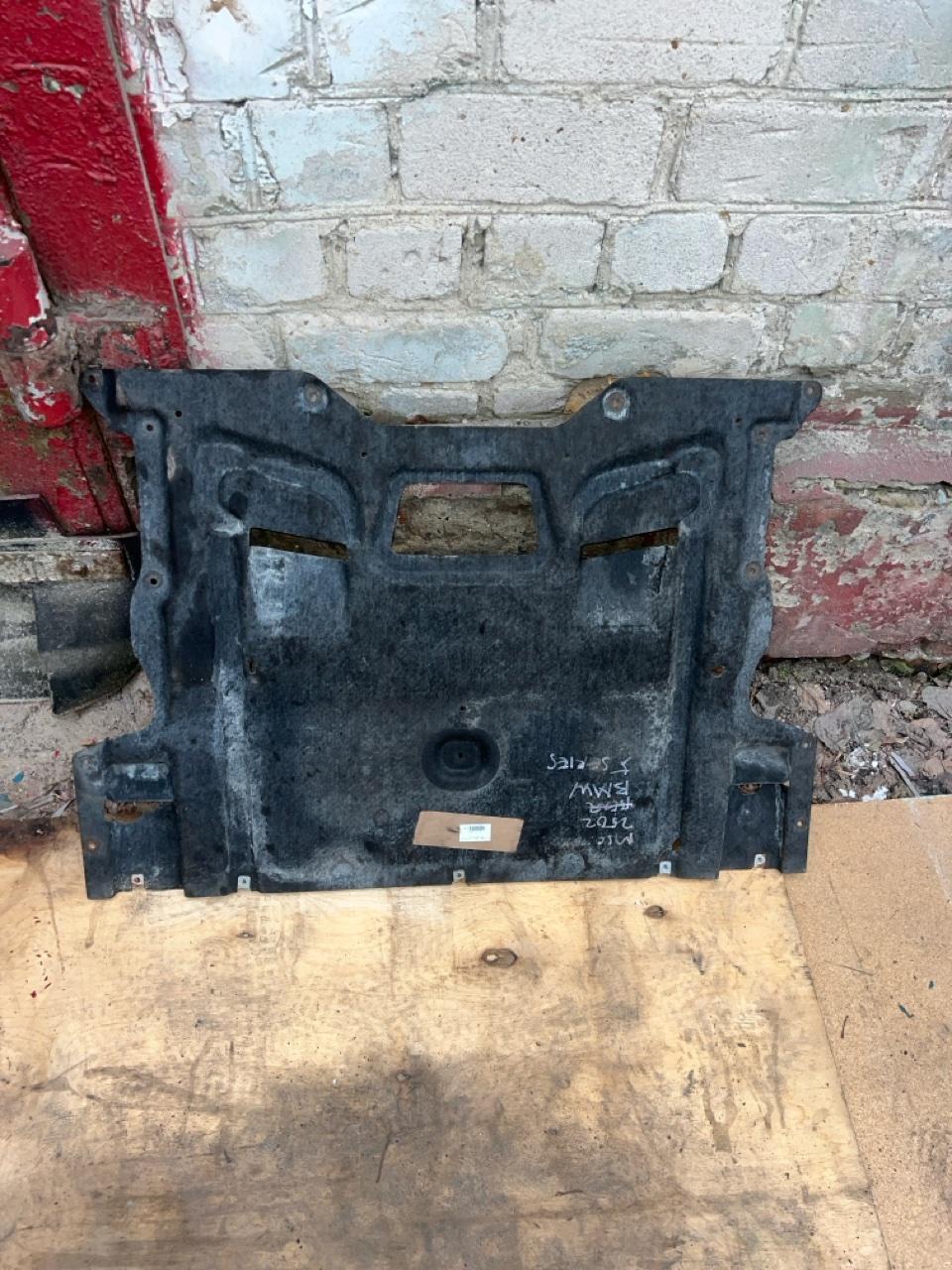 Защита двигателя, 8000 рублей, Орёл