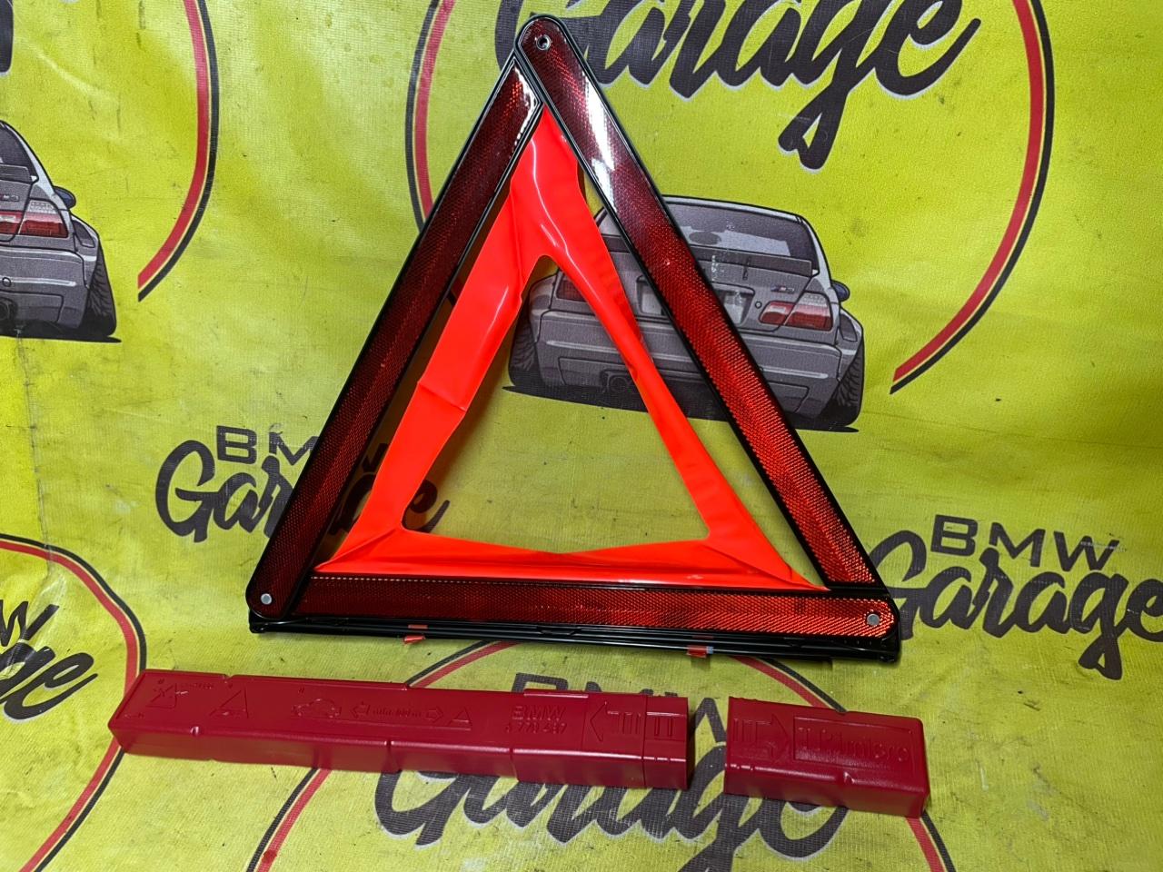 Знак аварийной остановки, 1000 рублей, Орёл