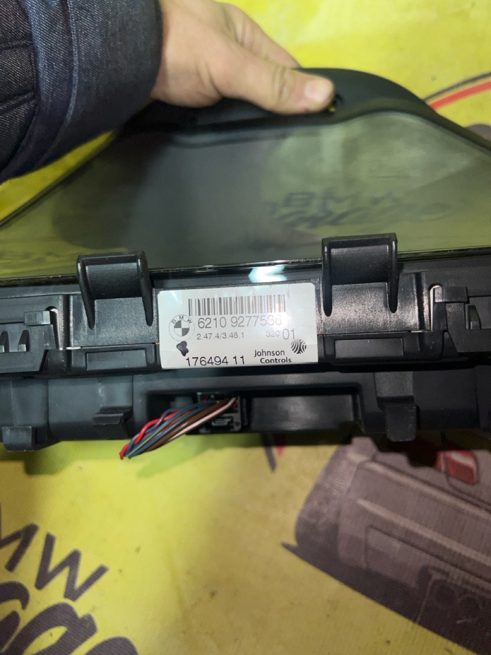 Панель приборов, 3000 рублей, Орёл