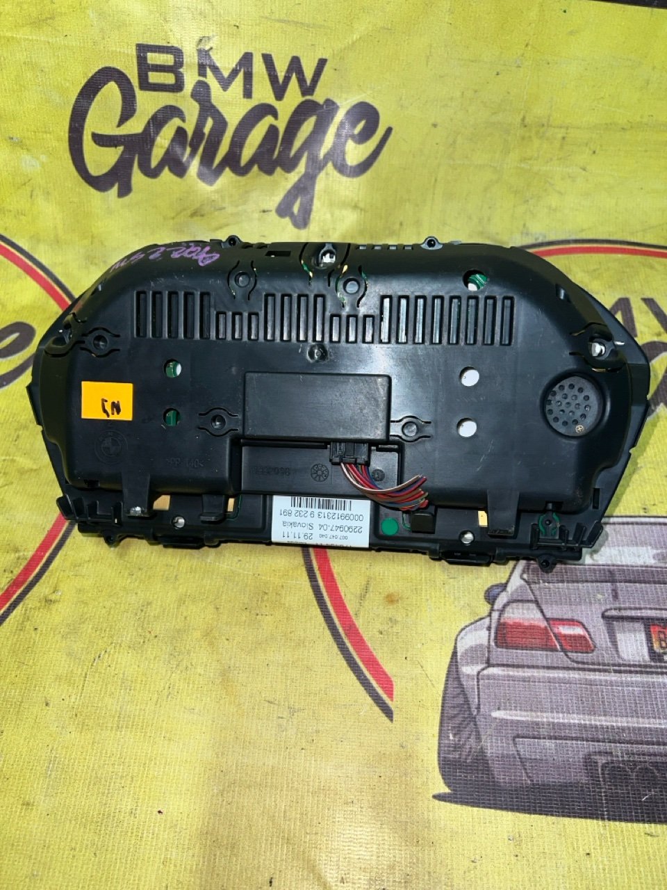 Панель приборов, 3000 рублей, Орёл