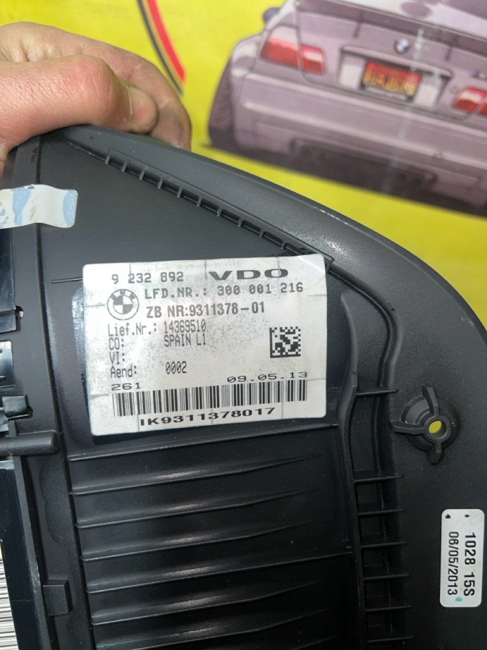 Панель приборов, 15000 рублей, Орёл