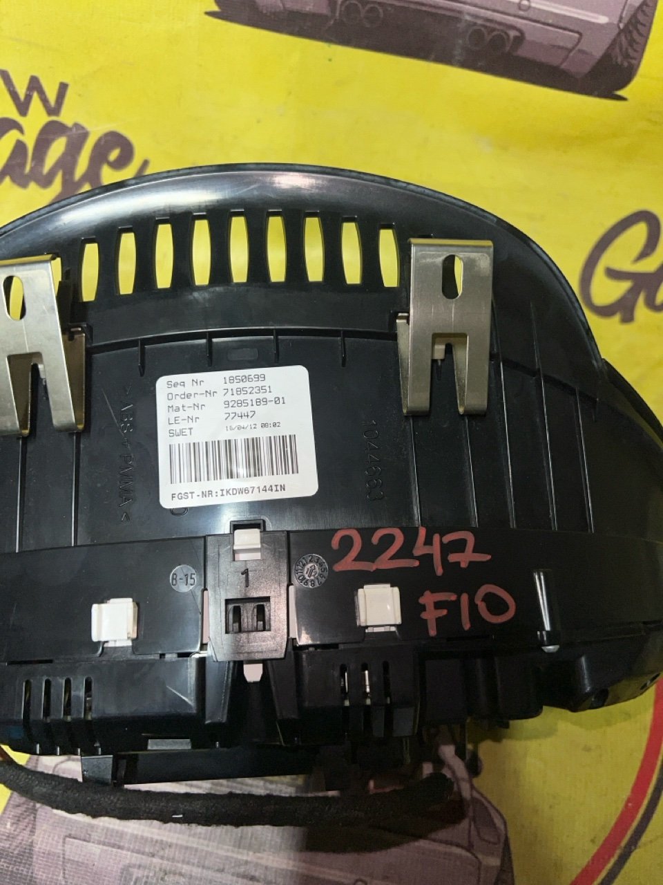 Панель приборов, 5500 рублей, Орёл