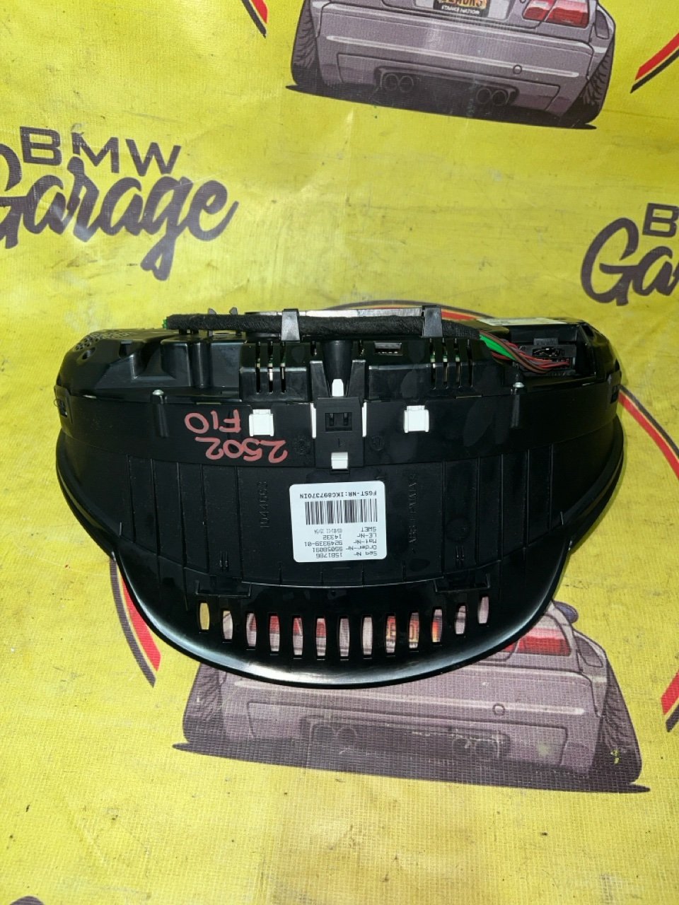 Панель приборов, 5550 рублей, Орёл