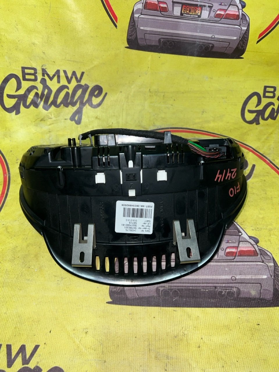 Панель приборов, 4999 рублей, Орёл