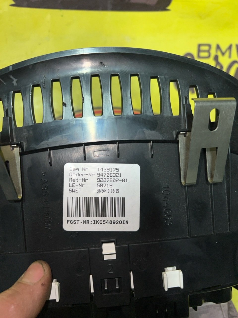 Панель приборов, 4999 рублей, Орёл