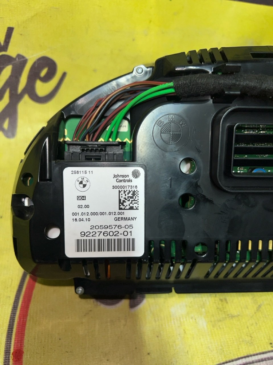 Панель приборов, 4999 рублей, Орёл