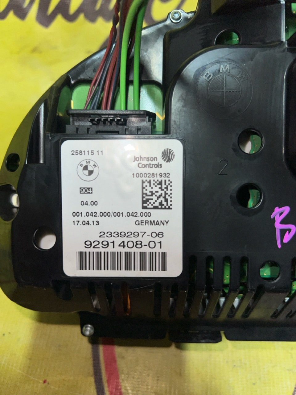 Панель приборов, 5555 рублей, Орёл