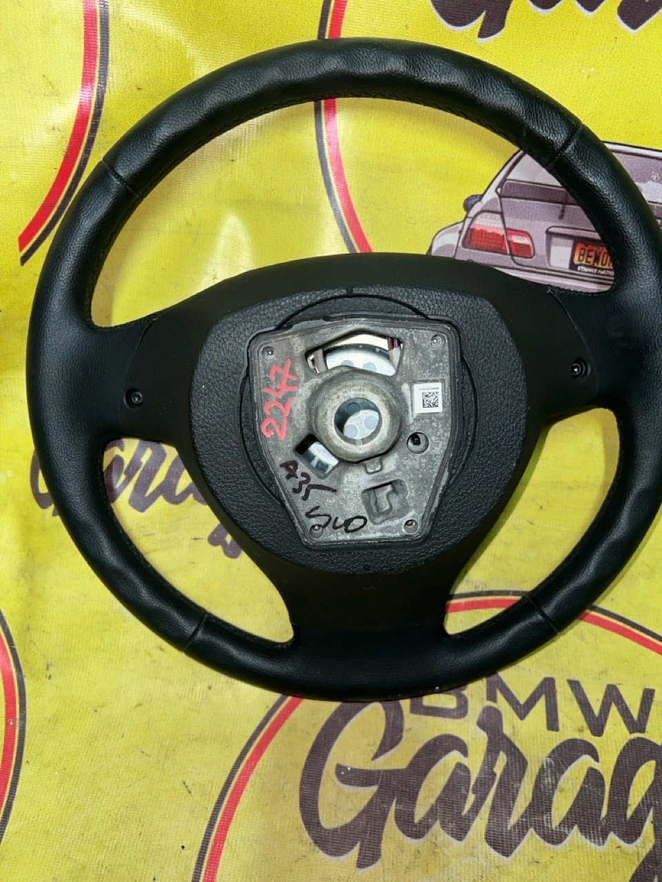 Руль, 8500 рублей, Орёл