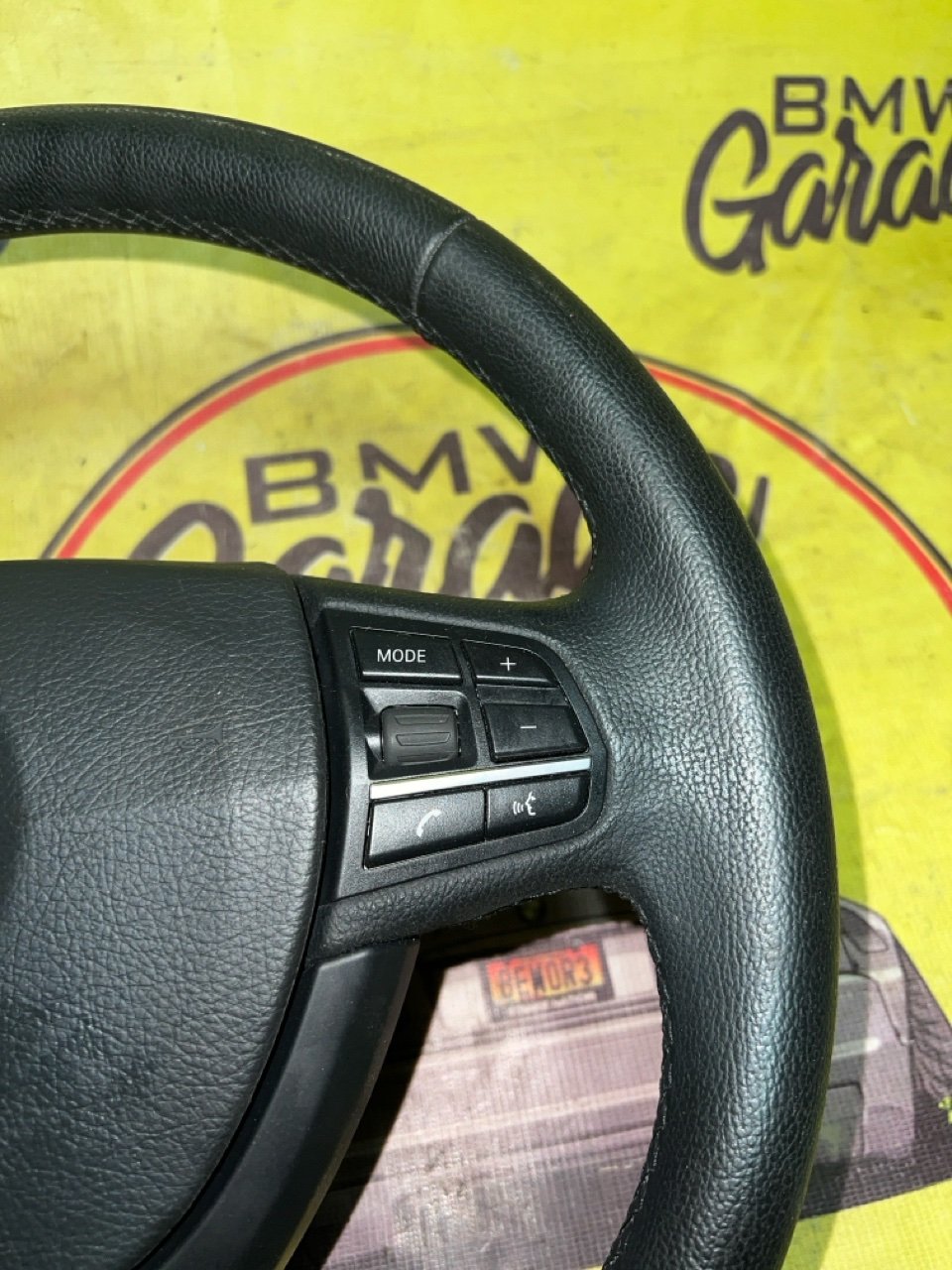 Руль, 8500 рублей, Орёл