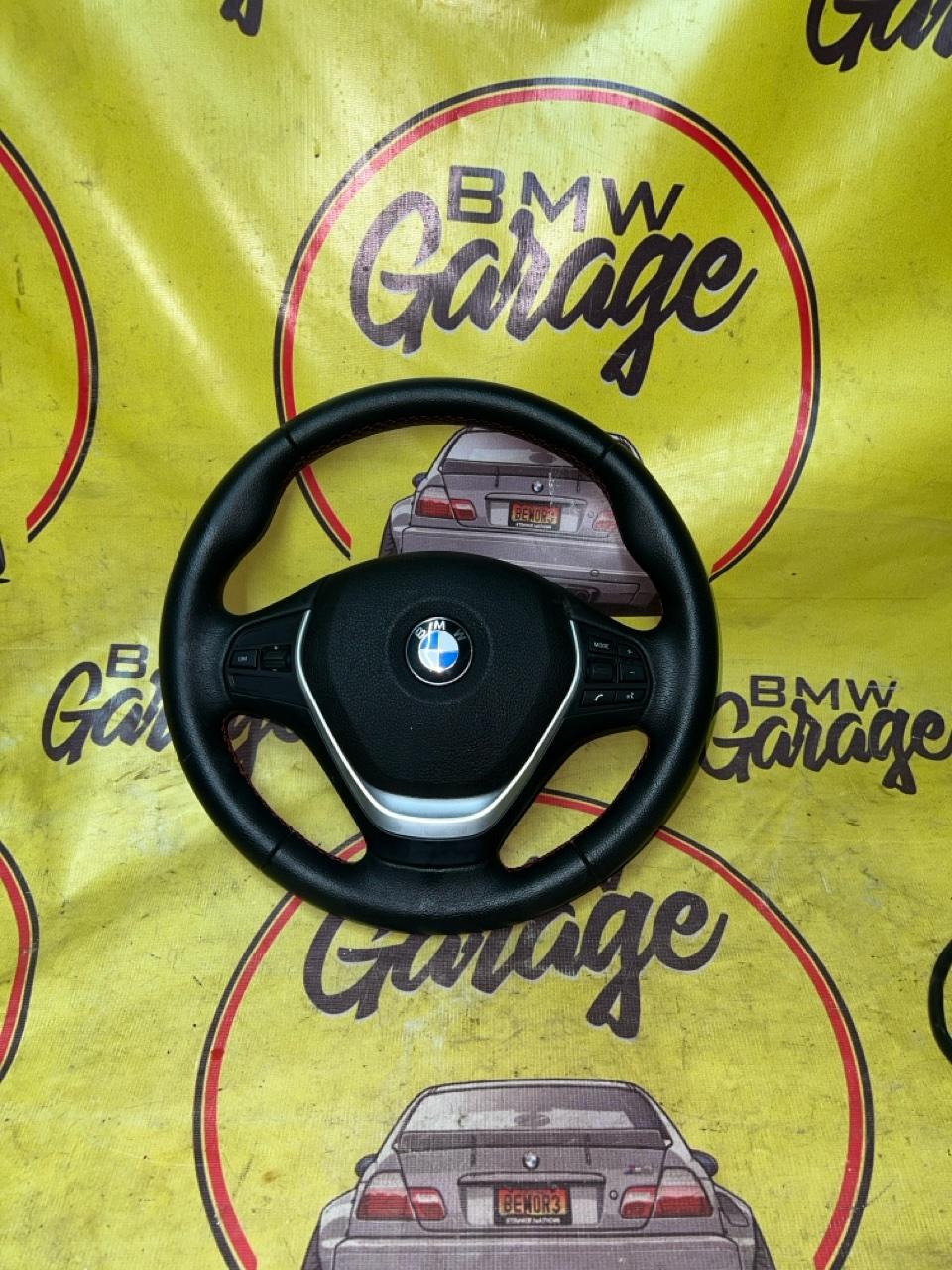 Руль, 8999 рублей, Орёл