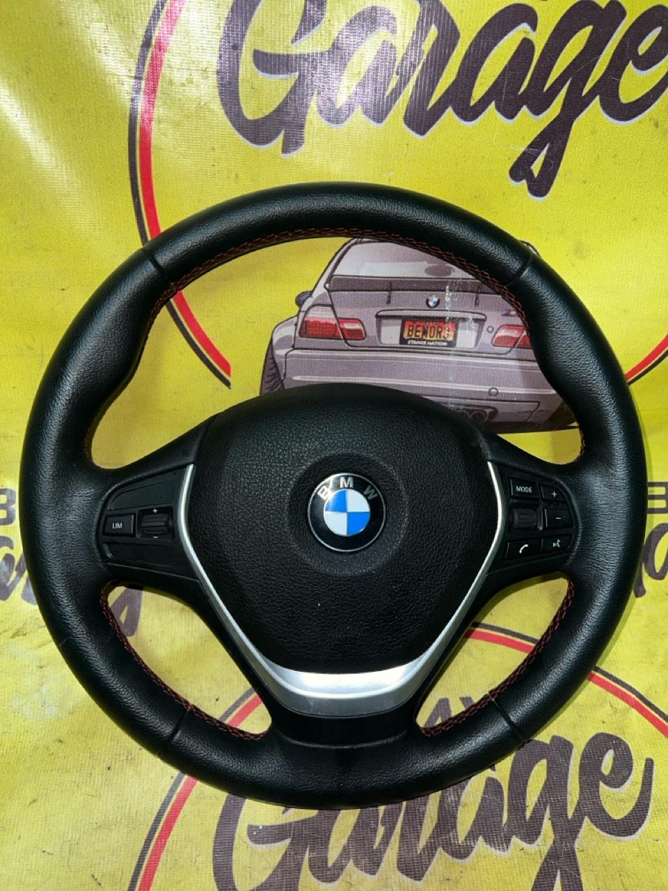 Руль, 8999 рублей, Орёл