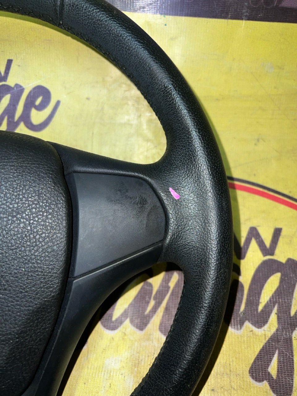 Руль, 5999 рублей, Орёл