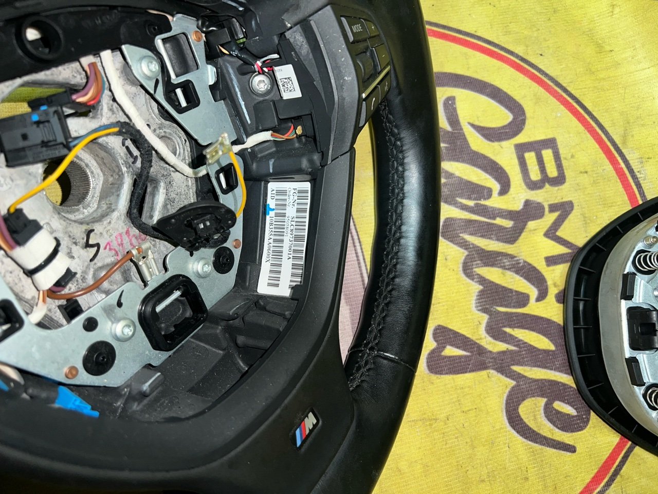 Руль, 16999 рублей, Орёл