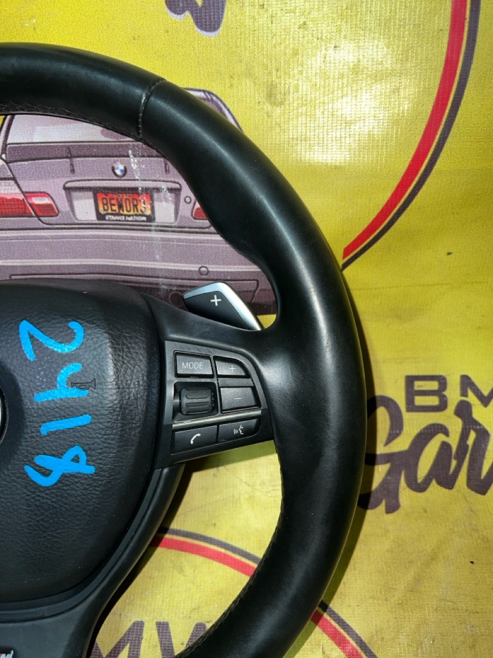 Руль, 13999 рублей, Орёл