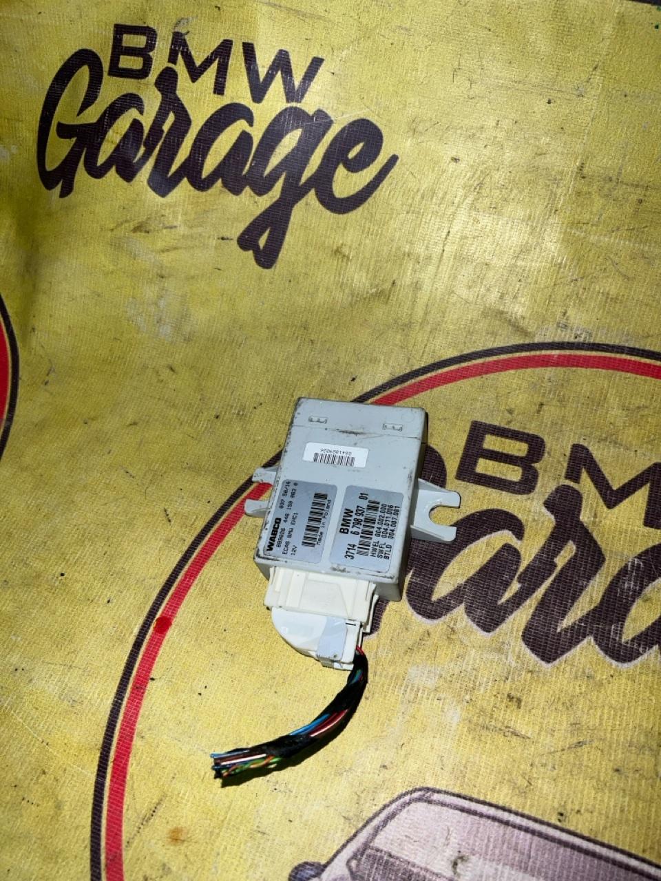 Блок управления пневмоподвеской, 3999 рублей, Орёл