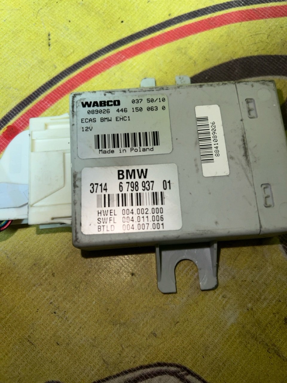 Блок управления пневмоподвеской, 3999 рублей, Орёл